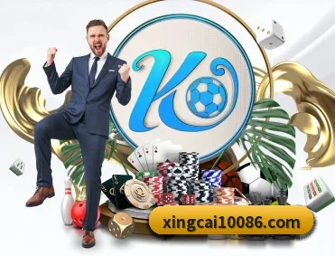 实时比分与赛程查询 - XCSPORTS